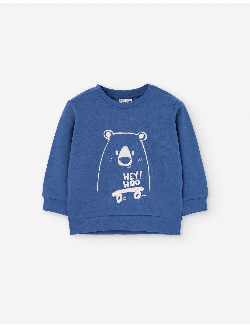 Sweatshirt Hey Hoo